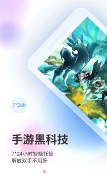 双子星云手机2023 双子星云手机2023