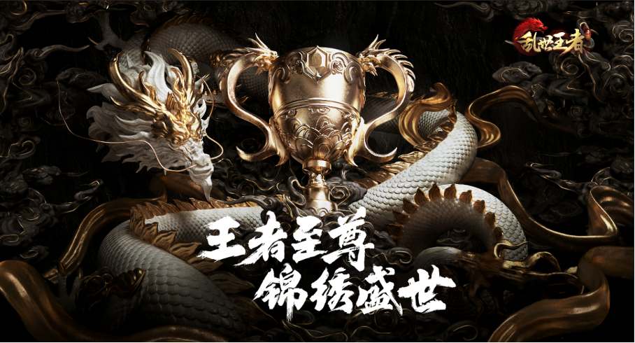 充值百万的游戏神豪:这就是一种生命的体验