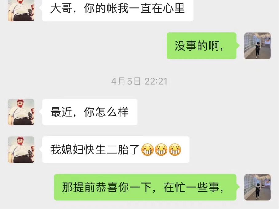 充值百万的游戏神豪:这就是一种生命的体验