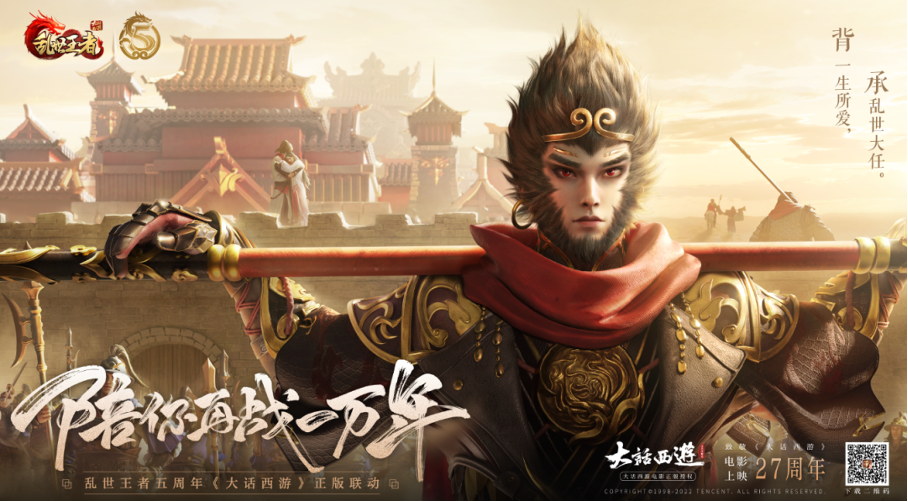 充值百万的游戏神豪:这就是一种生命的体验