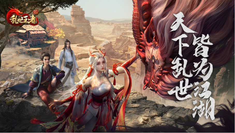 充值百万的游戏神豪:这就是一种生命的体验