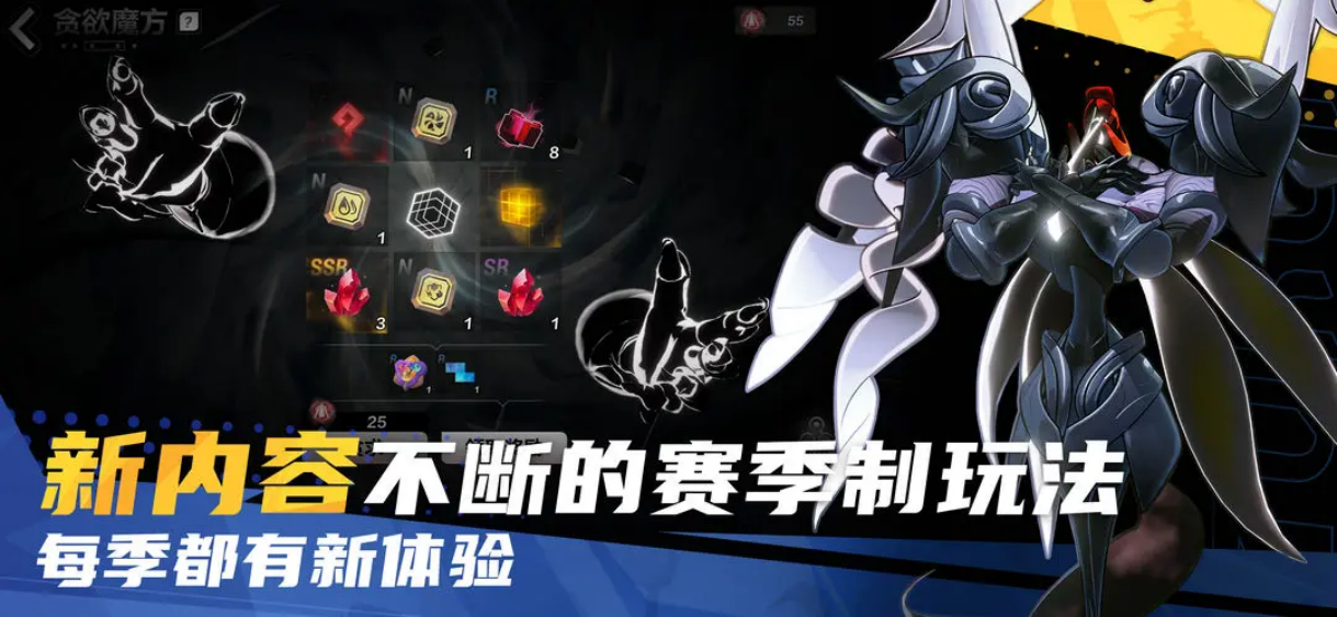全民参与!一起来《火炬之光:》争夺“贪欲魔方”赛季首杀