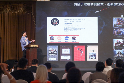 2023ChinaJoy期间,Adways携手众多伙伴带来游戏出海营销攻略