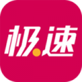 极致体育赛事直播