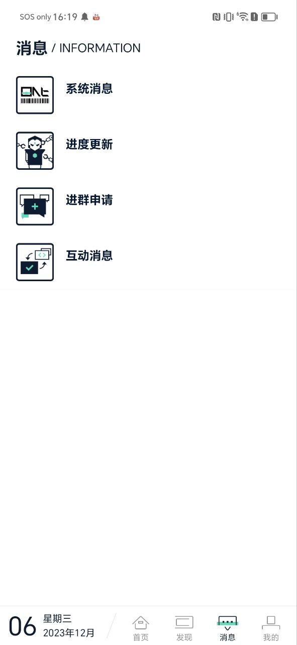 壹盒动漫