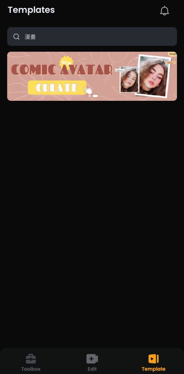 小影