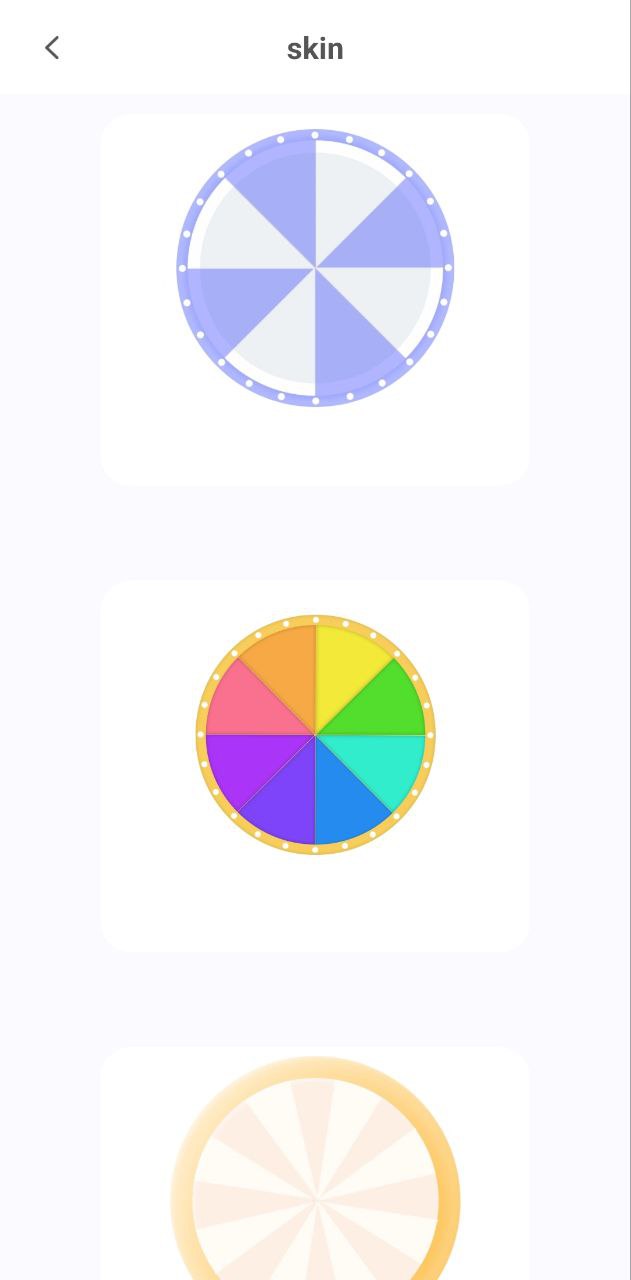 聚会桌游