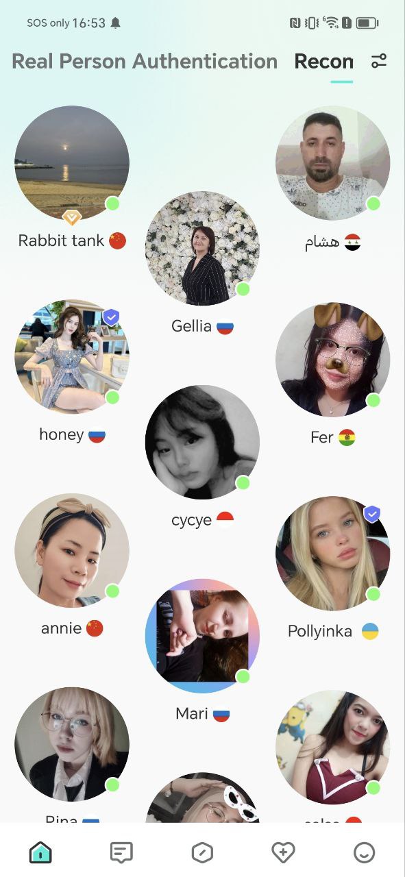 worldtalk