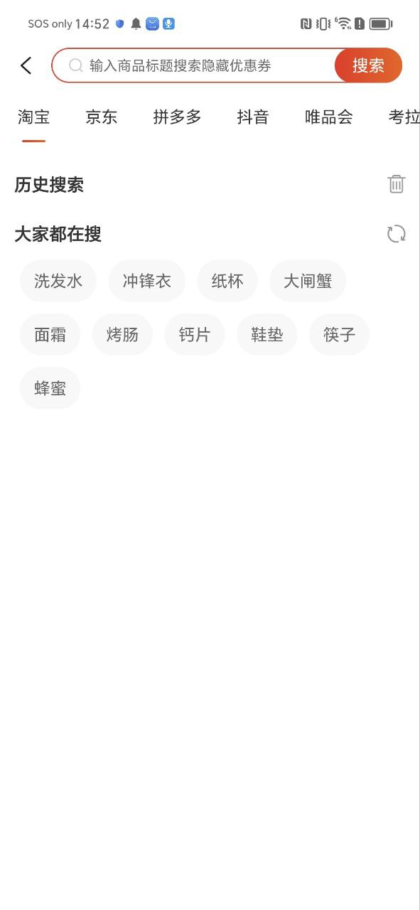 也省