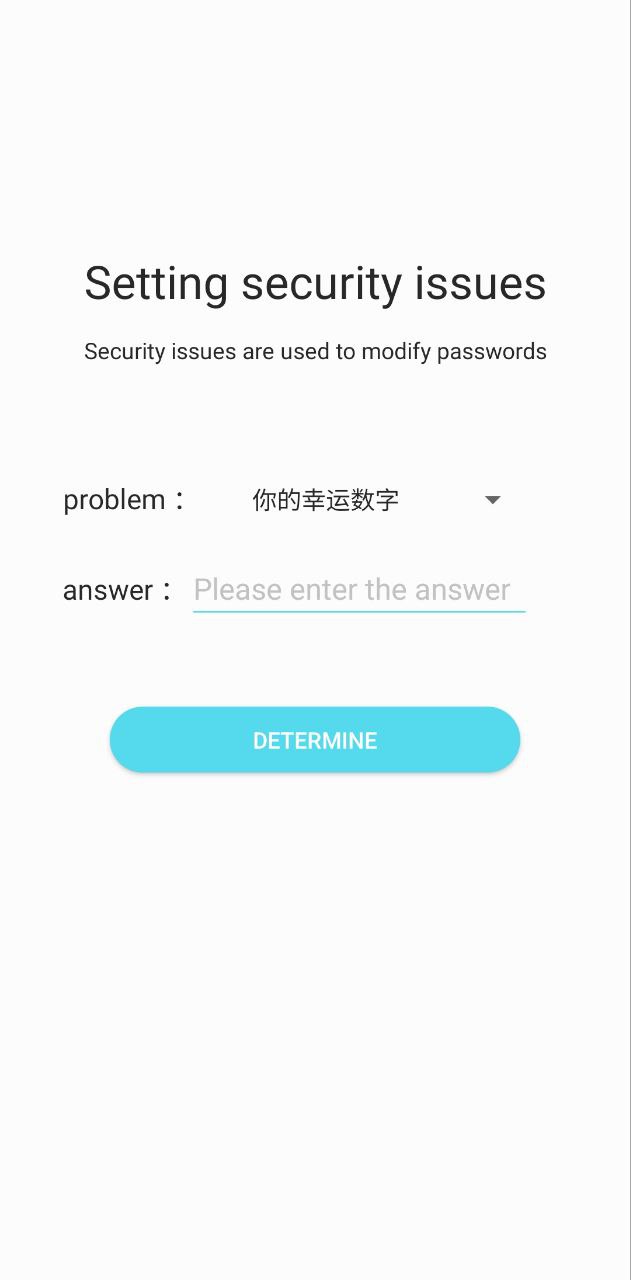 加密相册精灵