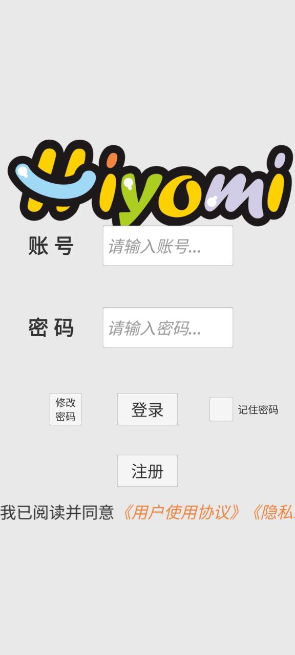 AR视界
