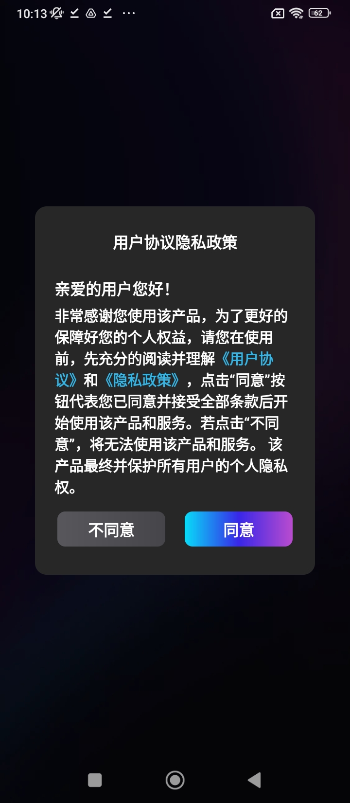 书单视频王