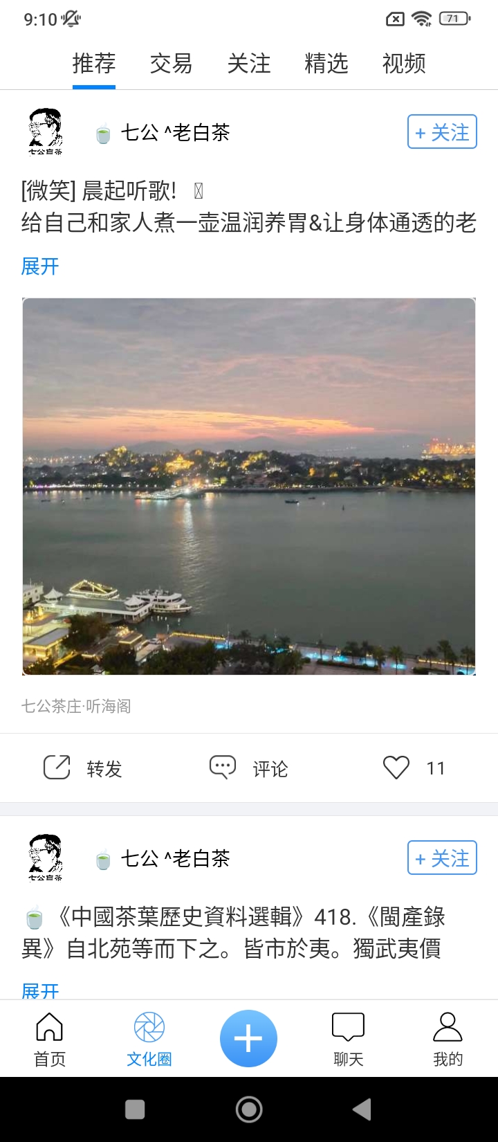 张雄艺术网