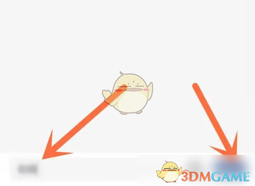 发送问题图标