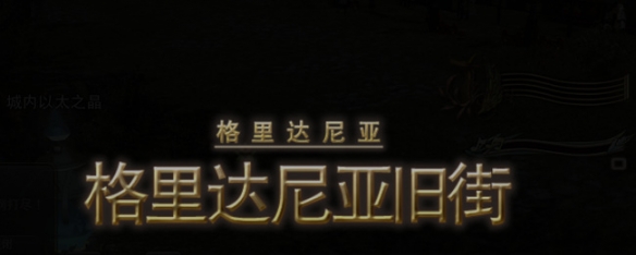 学习园艺工位置示意图