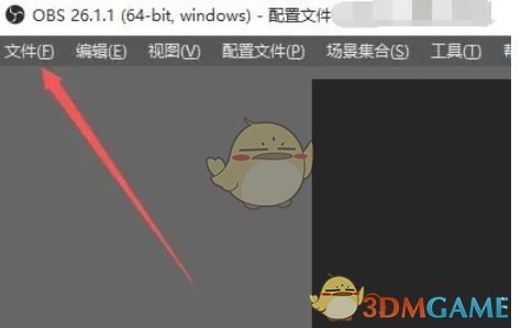 OBS设置界面