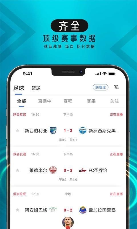 波波球下载最新 波波球下载最新