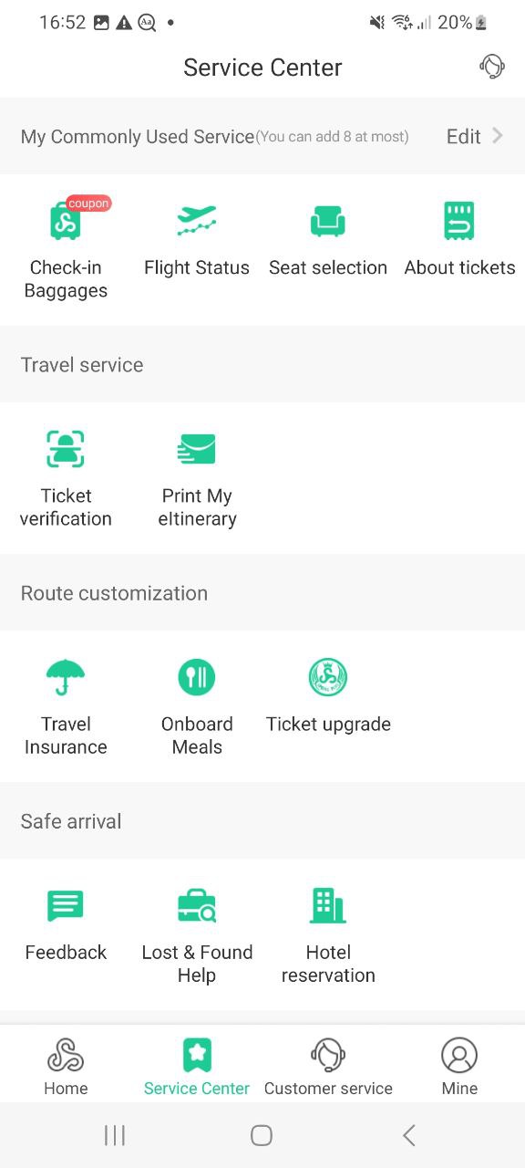 下载春秋航空2023app