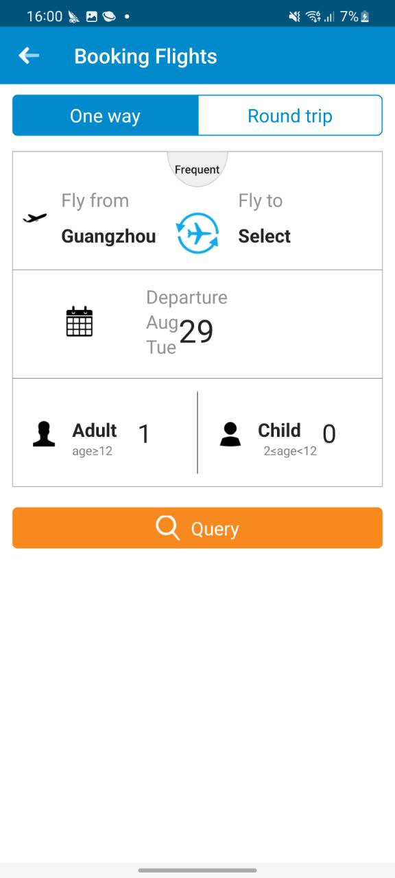 南方航空公司app