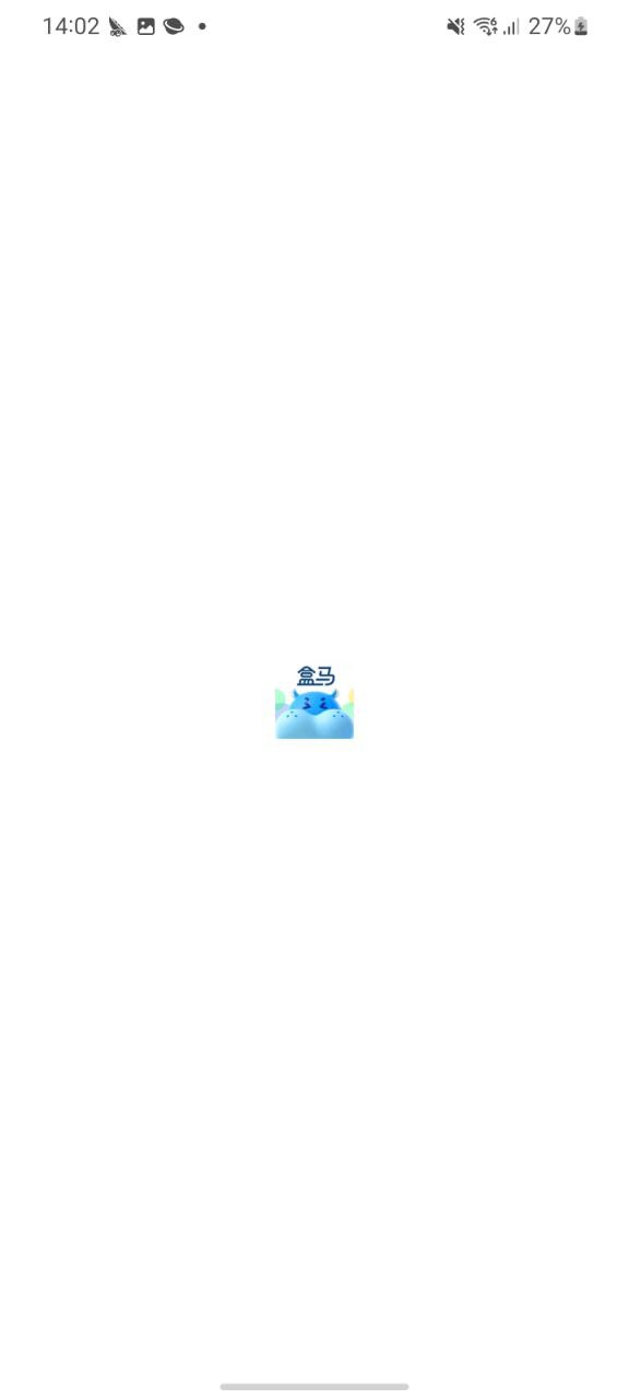 盒马鲜生android
