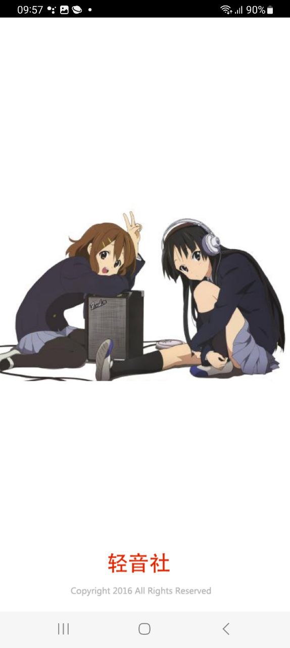 轻音社安卓移动版