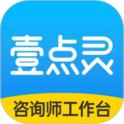 下载壹点灵心理咨询app移动版