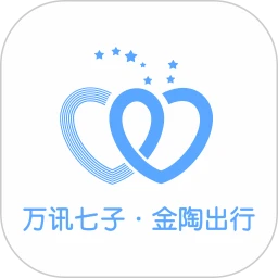 下载金陶出行2023app