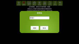 下载魅影王座应用免费下载安装