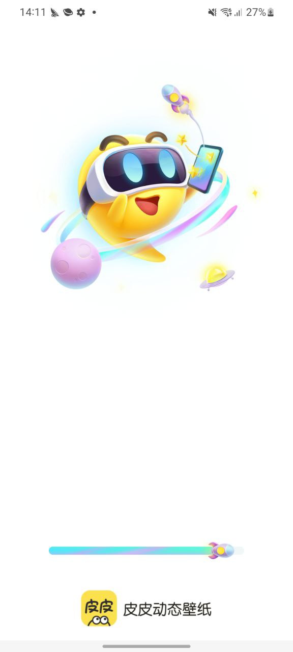 皮皮壁纸app介绍