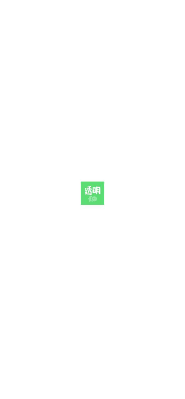 下载微透明主题壁纸库2023app