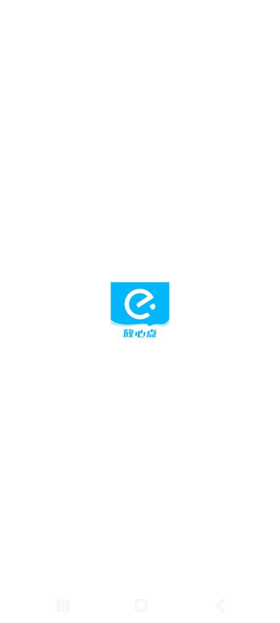 饿了么移动版免费下载
