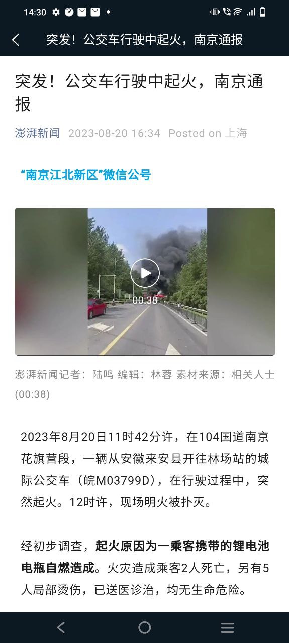 呈现标准注册网站