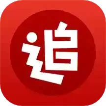追书神器移动版免费下载