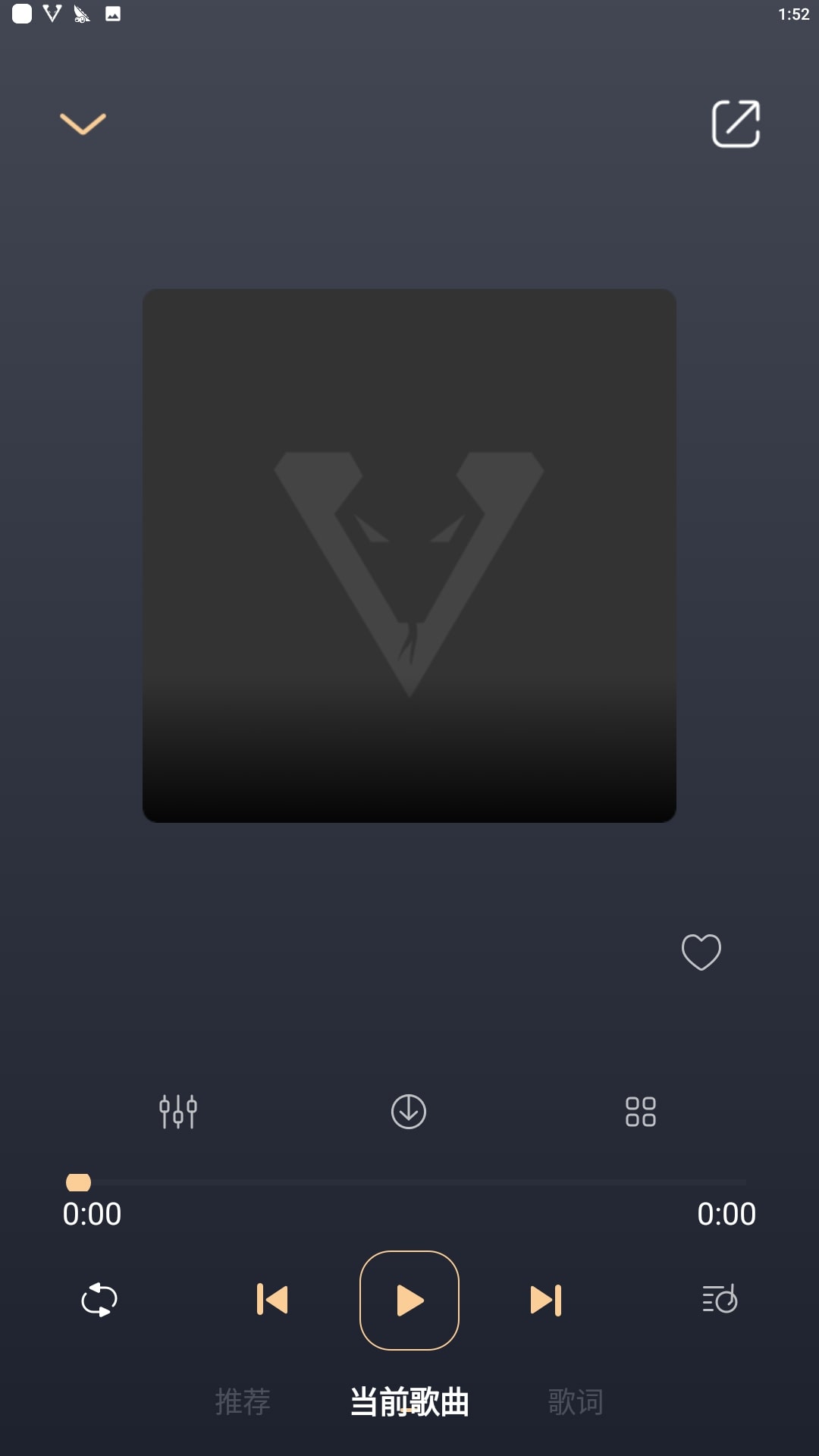viper hifi应用下载