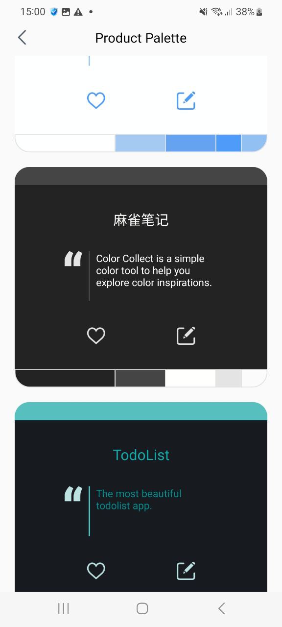 下载色采平台app