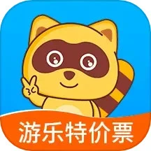 下载亲子周末最新版