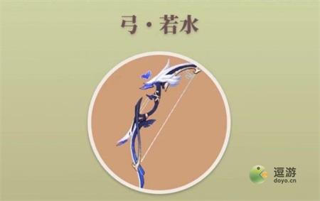 原神夜兰二命和专武怎么选