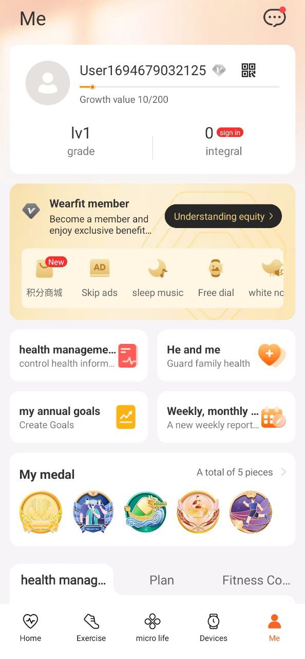 WearfitPro移动版免费下载