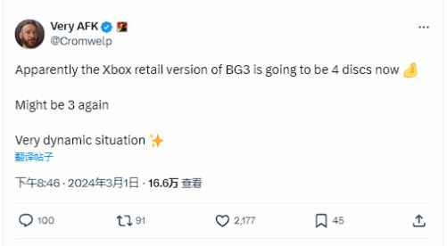 《博德之门3：黑暗降临》XSX/S实体版或许需要3张光盘