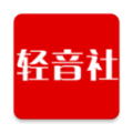 轻音社安卓移动版