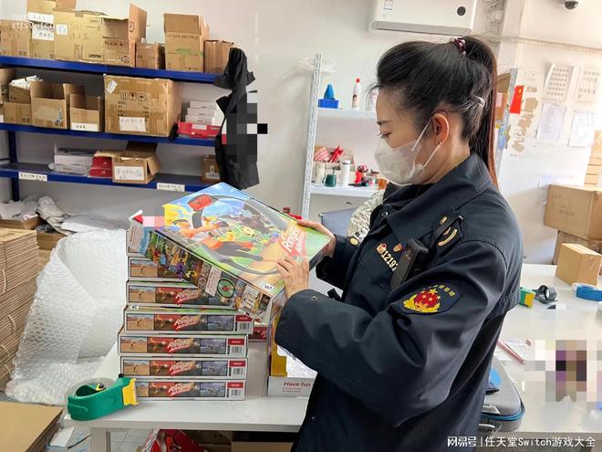 大量假冒健身环！网店卖假冒switch配件被查