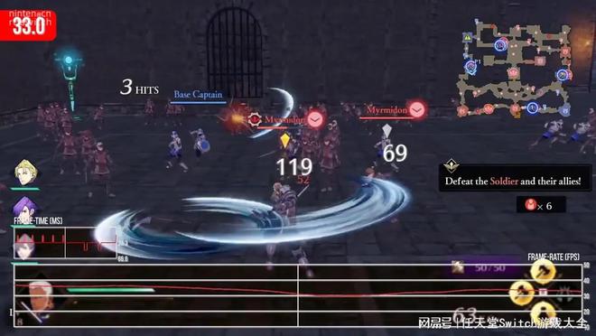 《火纹无双风花雪月》DF测评！帧率竟然突破30FPS