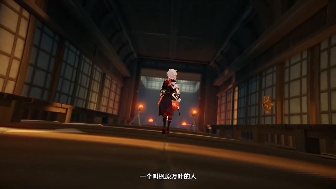 《原神》2.8版本PV仲夏！幻夜？奇想曲！ ;7.13上线