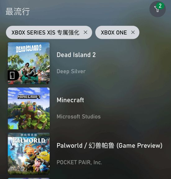 "死亡岛"：XGP中最热门的游戏，玩家评价惊喜不断