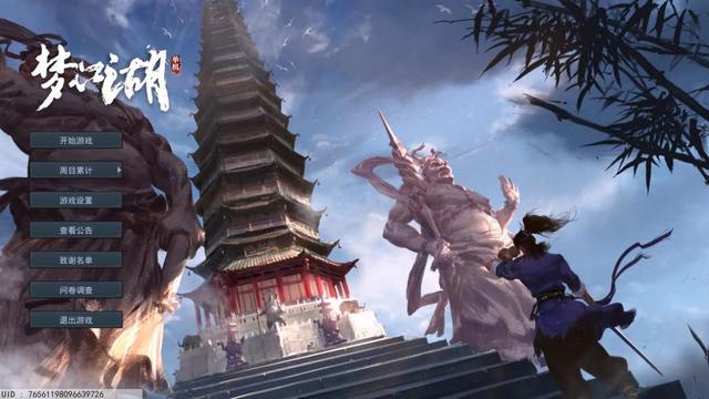 《梦江湖》评测：重生侠客与新的可能性