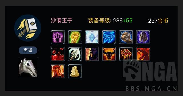 战歌峡谷：纯手打攻略给新手闭坑