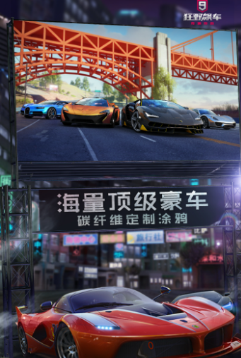 2022好玩的开车游戏下载手机游戏 有什么开车游戏下载推荐