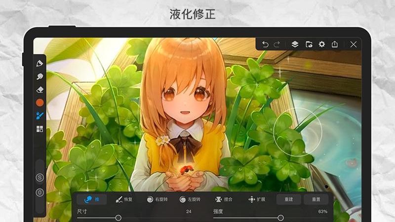可以自己设计动漫人物的软件2022 好用的设计动漫人物的软件合集