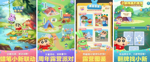 2022很老的一款宝石消除游戏 消除类的游戏盘点