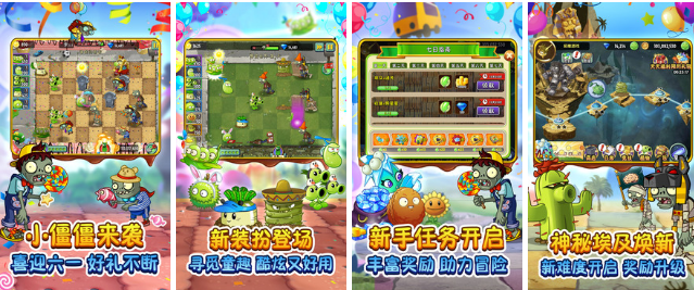 单机塔防手游有哪些2022 ;好玩的单机游戏下载推荐